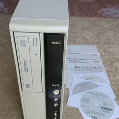 古いWindows８／ NEC ビジネスPC／MS認証済み／DV...