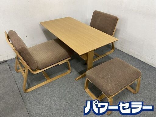 無印良品/MUJI リビングでもダイニングでも使える ソファチェア＋テーブル 4点セット オーク材 中古家具 店頭引取歓迎 R8296