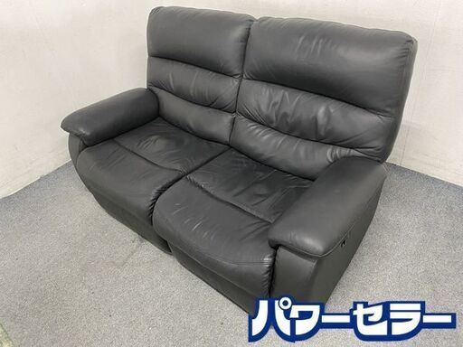 NITORI/ニトリ 両側電動モーション 2人掛けリクライニングソファ ブラック 中古家具 中古家具 店頭引取歓迎 R8324