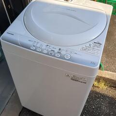 無料東芝 洗濯機 4.2kg 2014年