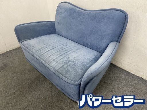 廃版品 Francfranc/フランフラン テネルソファ ライトブルー ラブソファ フェミニン コンパクトソファ 中古家具 店頭引取歓迎 R8330