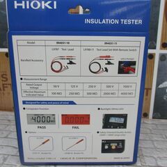 HIOKI IR4051-10 デジタル絶縁抵抗計 テスター 未使用 【ハンズ