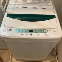 4.5㎏洗濯機3000円で売ります
