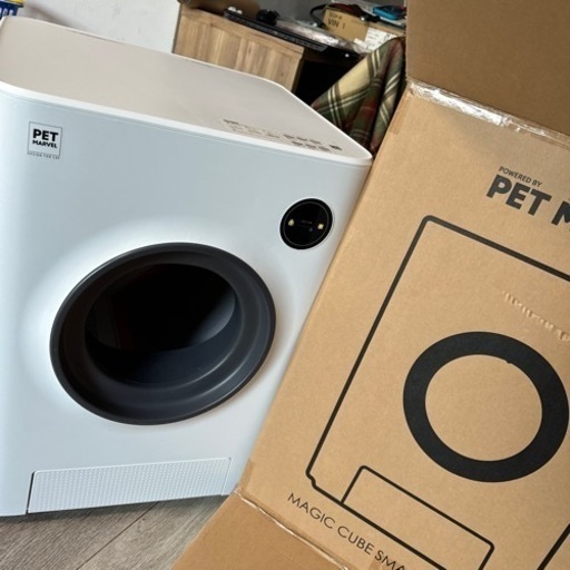 猫用　自動トイレ　自宅までの引き取りで1万円にします！