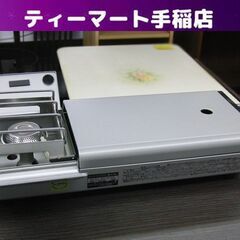 廃盤 三陽 スーパーコンパクト めぐみ DHI-SC28 カセッ...