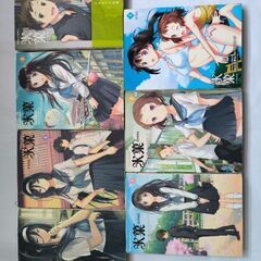 ★値下げ★　氷菓　マンガ　コミック　1〜7巻セット
