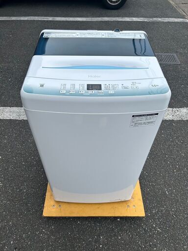 洗濯機 ハイアール JW-U55HK 2022年 5.5kg せんたくき 家事家電【安心の3ヶ月保証★送料に設置込】自社配送時代引き可※現金、クレジット、スマホ決済対応※