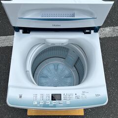 洗濯機 ハイアール JW-U55HK 2022年 5.5kg せんたくき 家事家電【安心の