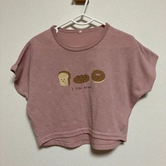 西松屋 キッズ ポンチョ風Tシャツ 90サイズ ピンク パンのデザイン
