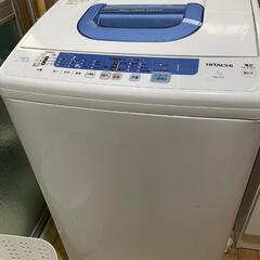 受渡決定❗️受渡早目7キロ HITACHI洗濯機白い約束