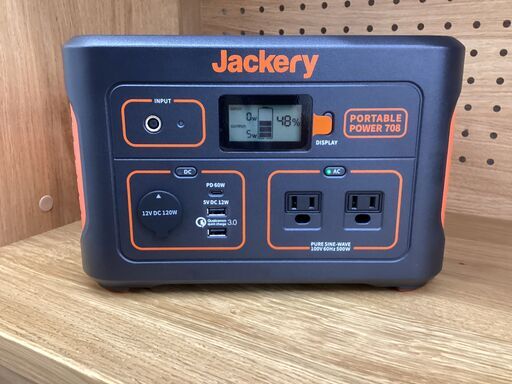 ポータブル電源 Jackery 708 程度A