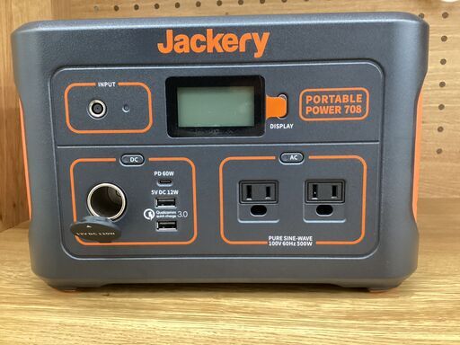 ポータブル電源 Jackery 708 程度A