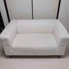 【5/24まで】IKEA ソファ クリッパン 1.5人掛 【短期...