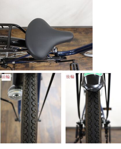 D114☆限定特価☆ 中古自転車 マルイシ カーキ【27インチ 軽快車 6段