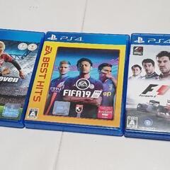 PS４ソフト３本セットあげます