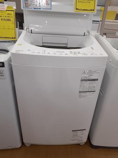 【U1313】洗濯機　東芝　AW-708 2019年製