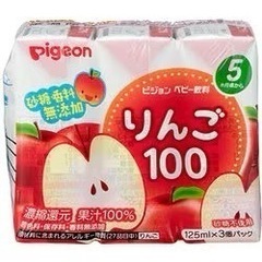 Pigeon リンゴジュース