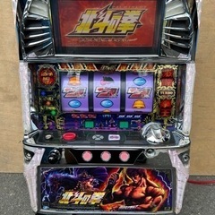 超大幅値下げ！！ 伝説のスロット実機 5号機北斗の拳世紀末