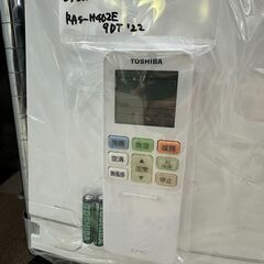 ジモティ来店特価!! エアコン 東芝 RAS-H402E9DT 2022 J-0564