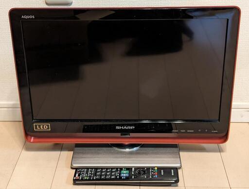テレビ 液晶テレビ SHARP AQUOS LC-20DZ3
