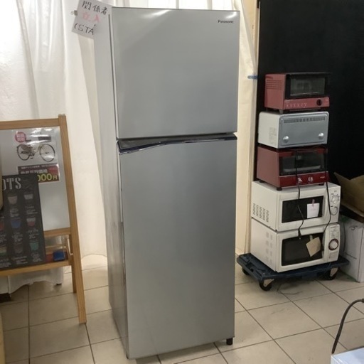 Panasonic  パナソニック　冷蔵庫　NR-B251T-SS  2021年製　248L