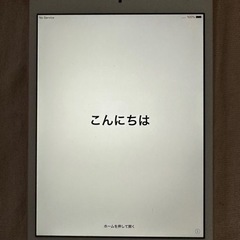 【お話し中】第3世代　iPad mini3 Wi-Fiモデル　ドコモ