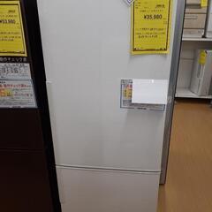 【U1314】★冷蔵庫　シャープ　SJ-PD27C-W 2017年製