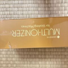 ジェンマ　マルチイオナイザー　洗濯機用　未開封品