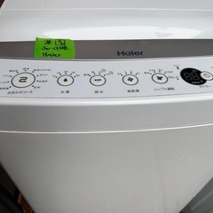 🟧洗濯機10 Haier 2016年製 5.5kg 大阪市内配達...