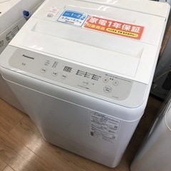 Panasonic全自動洗濯機 