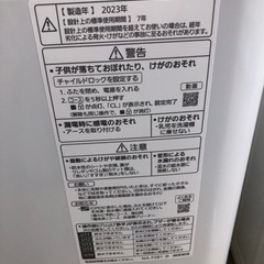 Panasonic全自動洗濯機 