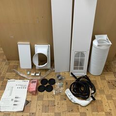 ポータブルエアコン アイリスオーヤマ IPA-2221G 2021年 工事不要 除湿機能搭 ポータブル クーラー エアコン 冷風機 7畳  除湿 換気 内部洗浄機能 参考価格29,980円【安心の3ヶ月保証】🚚自社配送時💳代引き可🚚(現金、クレジット、スマホ決済対応)