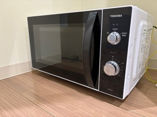 TOSHIBA電子レンジ