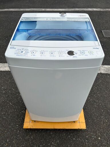洗濯機 ハイアール JW-C45CK 2018年 4.5kg せんたくき 家事家電【安心の3ヶ月保証★送料に設置込】自社配送時代引き可※現金、クレジット、スマホ決済対応※