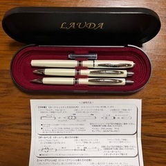 新品未使用品LAUDA万年筆、ボールペン、シャーペン