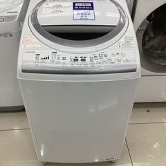 【6ヶ月保証】TOSHIBA AW-70VM 縦型洗濯乾燥機