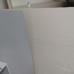 ベニヤ板、漆喰仕上げ板セット