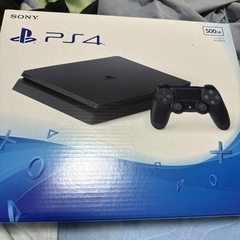 PS4 CH-2000 500G