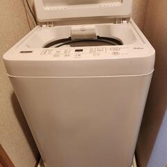 【タケナツ様確定】家電 生活家電 洗濯機【2020年製】【5/2...