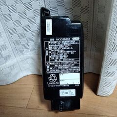 動作確認済み　パナソニック　バッテリー（12Ah）と充電器 