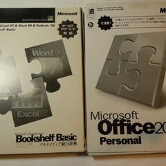 Microsoft Office 2000 Personal &...