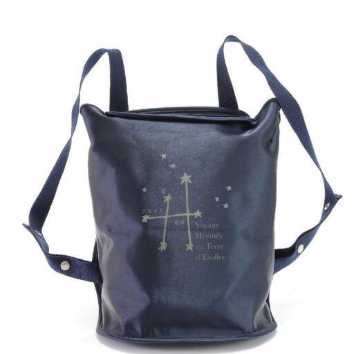 他サイト決定◆レアなエルメス限定品◆星を巡る旅展に販売されたリュック
