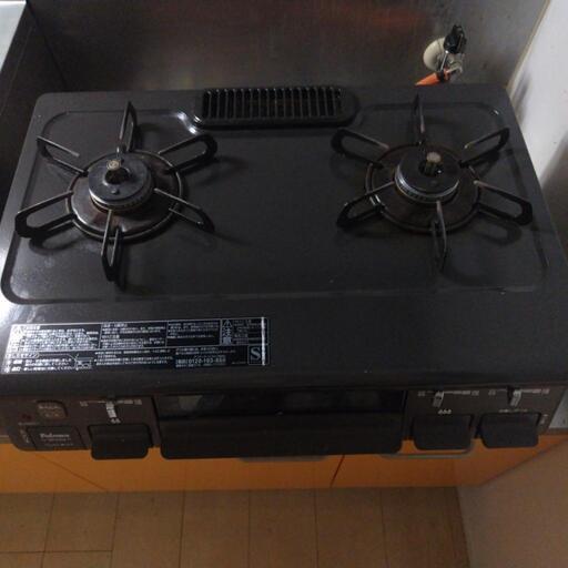 生活雑貨 調理器具 ガステーブル