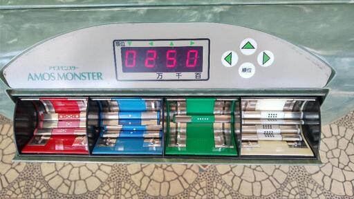 アモスモンスター②(値引き不可) 全自動麻雀卓 アモス モンスター枠