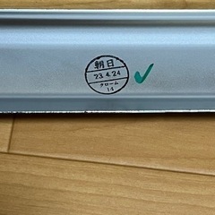 三菱スーパーグレート 17純正メッキスポイラー「新品」
 