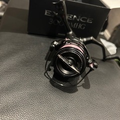 21エクスセンス
