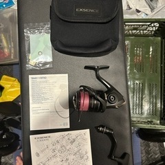 21エクスセンス
