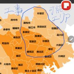 ダイキンエアコン工事費込み(クリーニング済み)