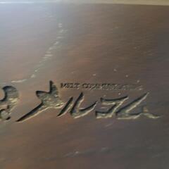 箱庭療法用の砂箱