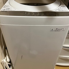 TOSHIBA洗濯機5キロ　値下げ対応します⭐️